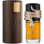 perfume_lattafa_musamam_eau_de_parfum_unissex_100ml_176525_550x550